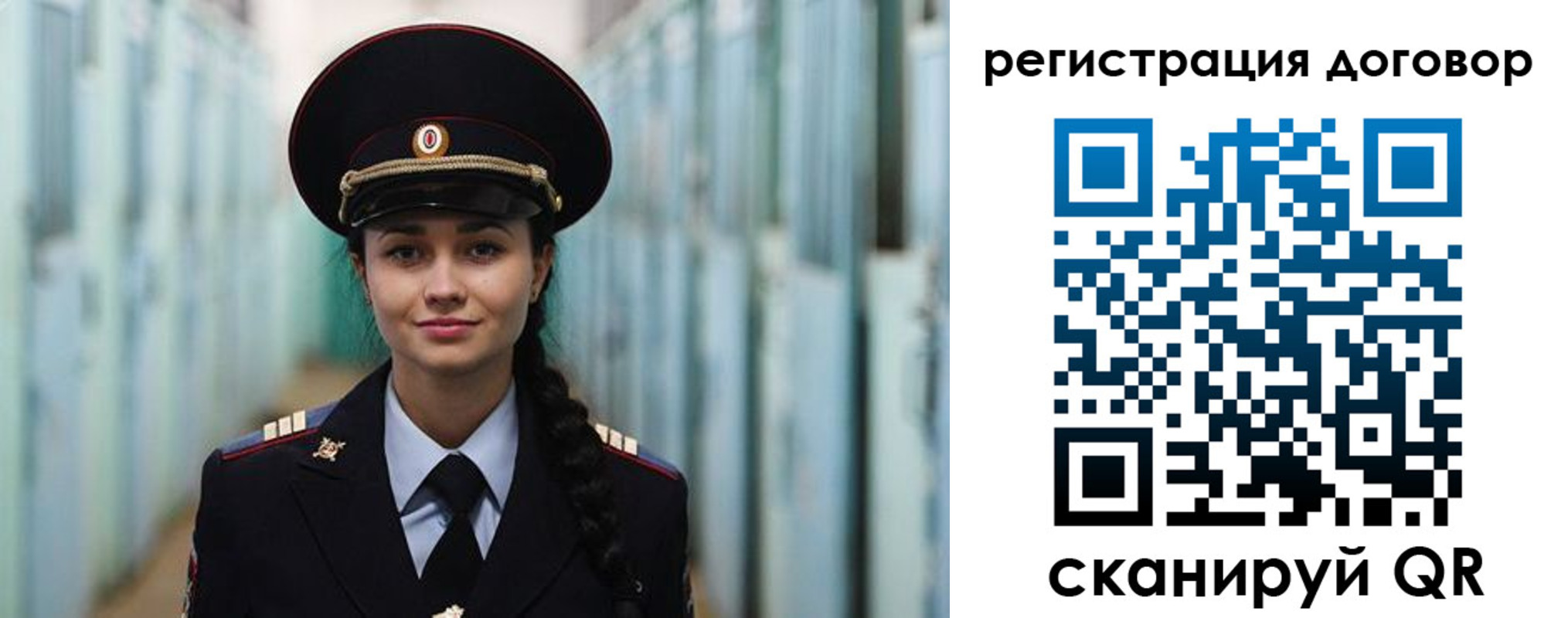 найти адрес прописки в Дигоре
